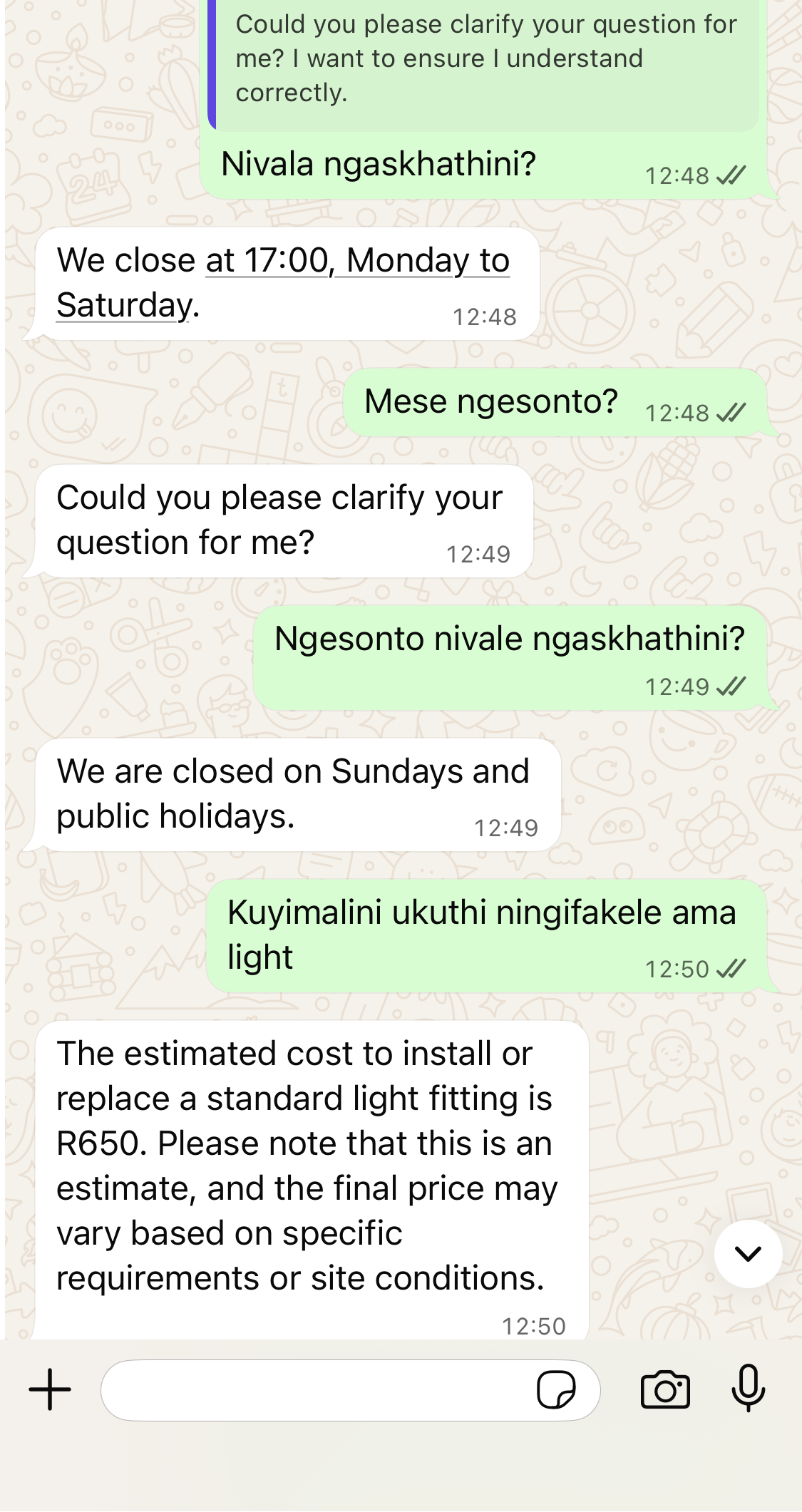 Chatbot understanding IsiZulu